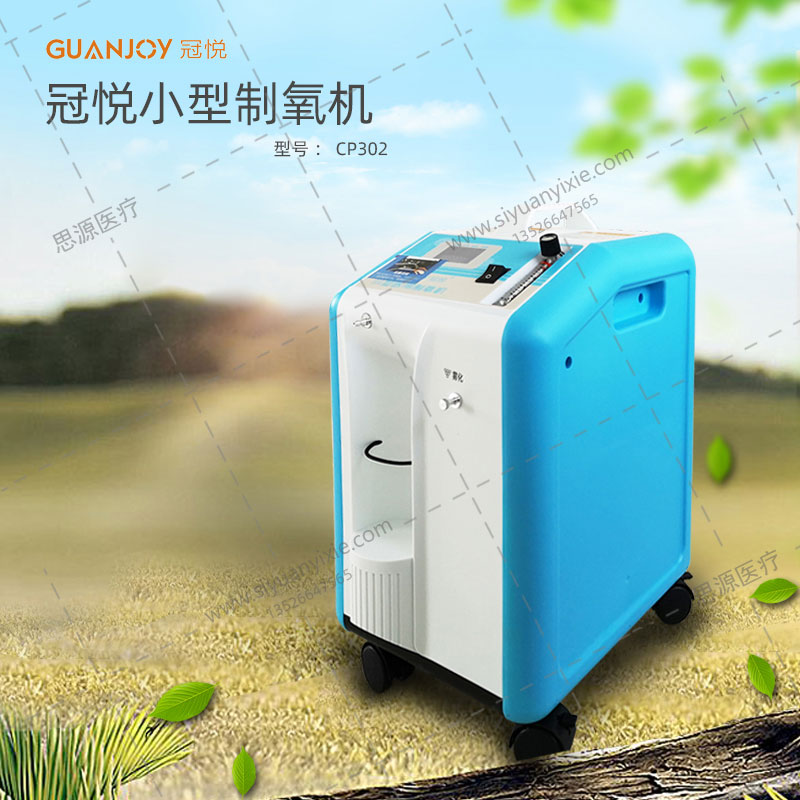 詳情1.jpg 詳情1.jpg